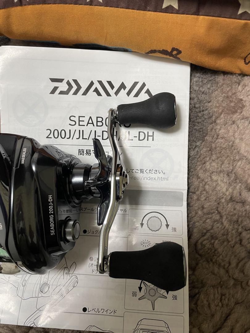 ダイワ22シーボーグ200J-DH 電動リール