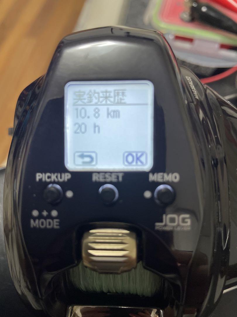 ダイワ22シーボーグ200J-DH 電動リール