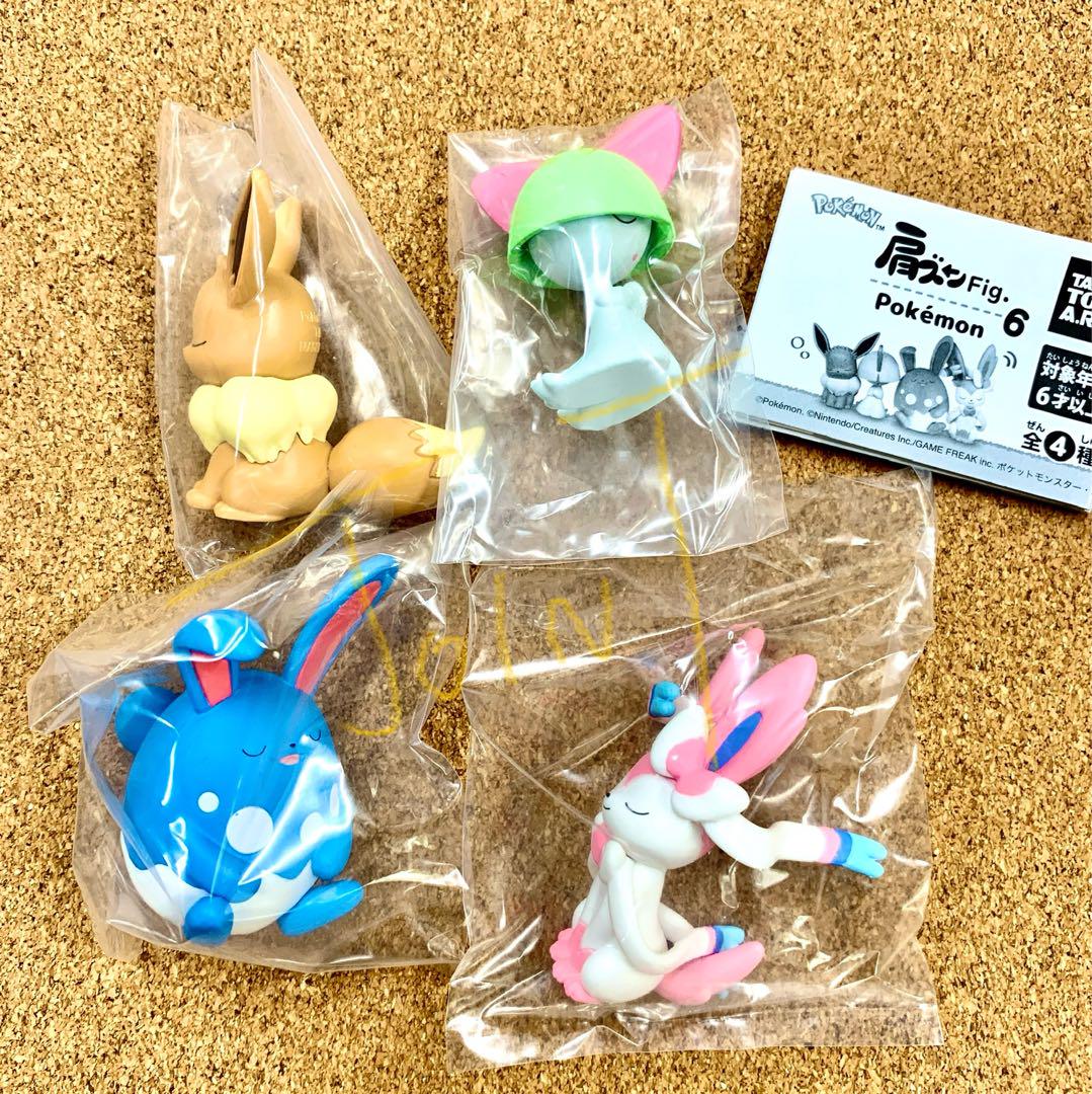 momo様専用】 8点おまとめ