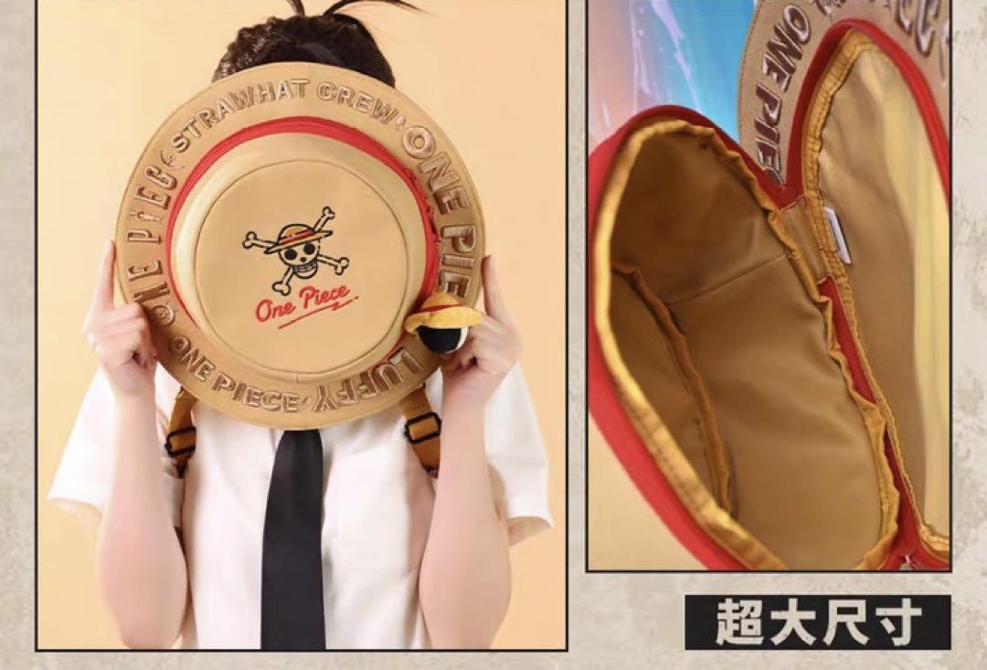 ONE PIECE　ワンピース　中国限定　ルフィ　痛バッグ　バッグ　3種セット ONE PIECE ワンピース 中国限定 ルフィ 麦わら帽子 バッグ 2way