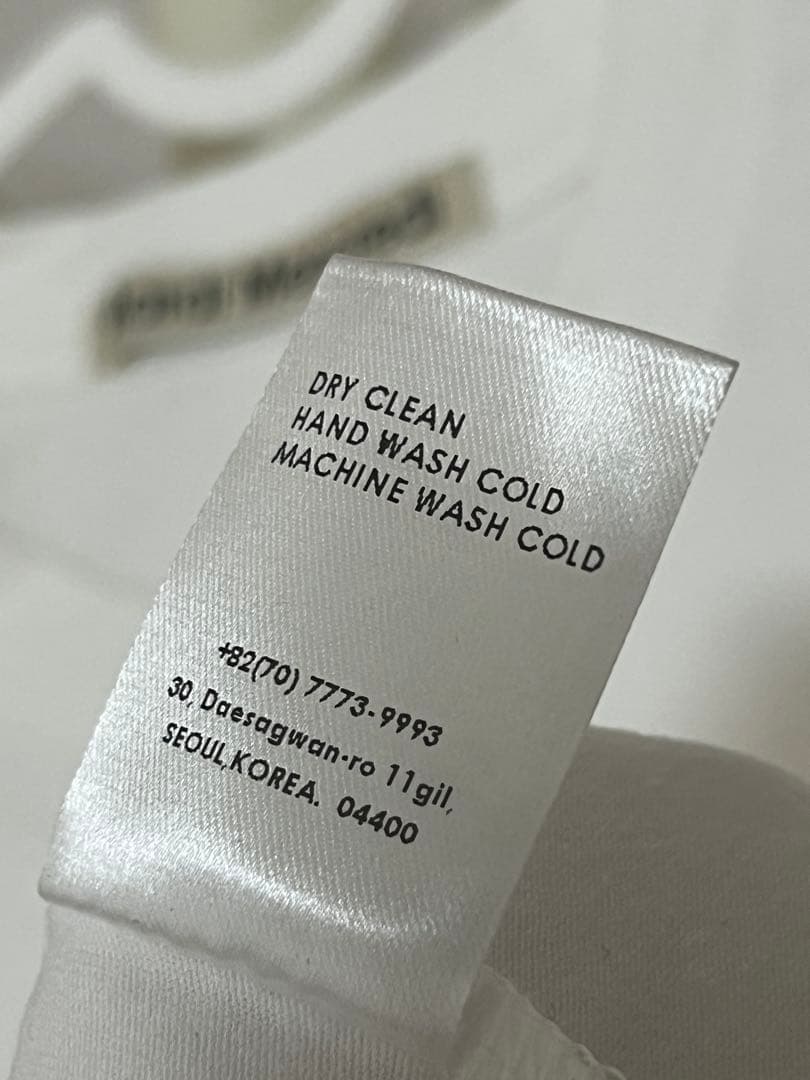 Mardi Mercredi クロップドTシャツ ホワイト Mardi Mercredi クロップドTシャツ ホワイト