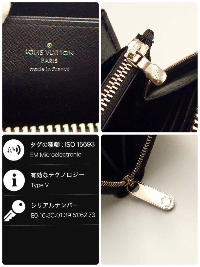 ルイヴィトン【現行RFID】エピノワールジッピーウォレットラウンドファスナー