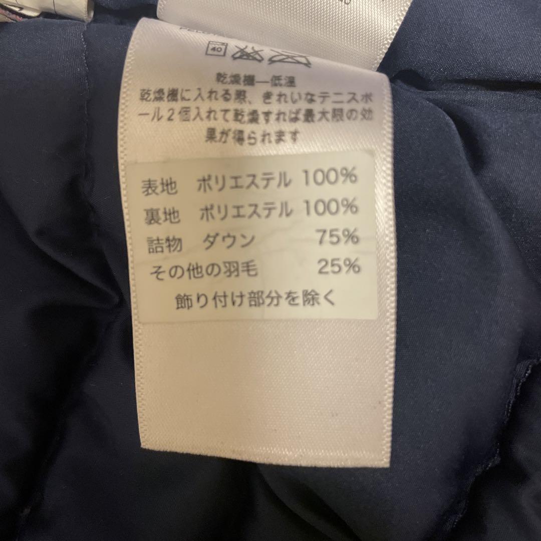 patagonia パタゴニア　キッズ　ダウン　110 ネイビー