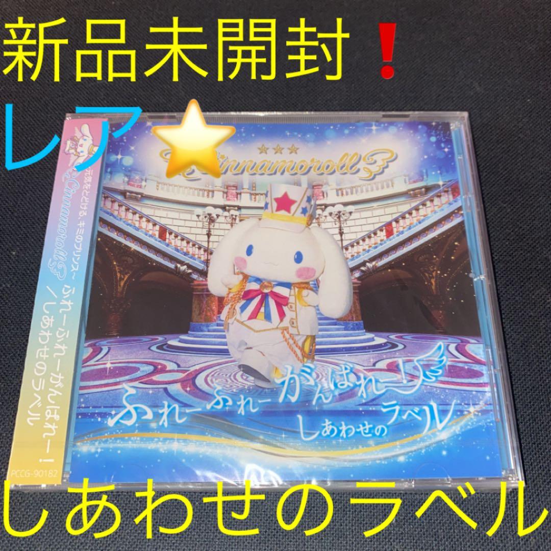 超レア 昭和レトロ 80s 天才たけしの元気が出るテレビ ロンTパーカー