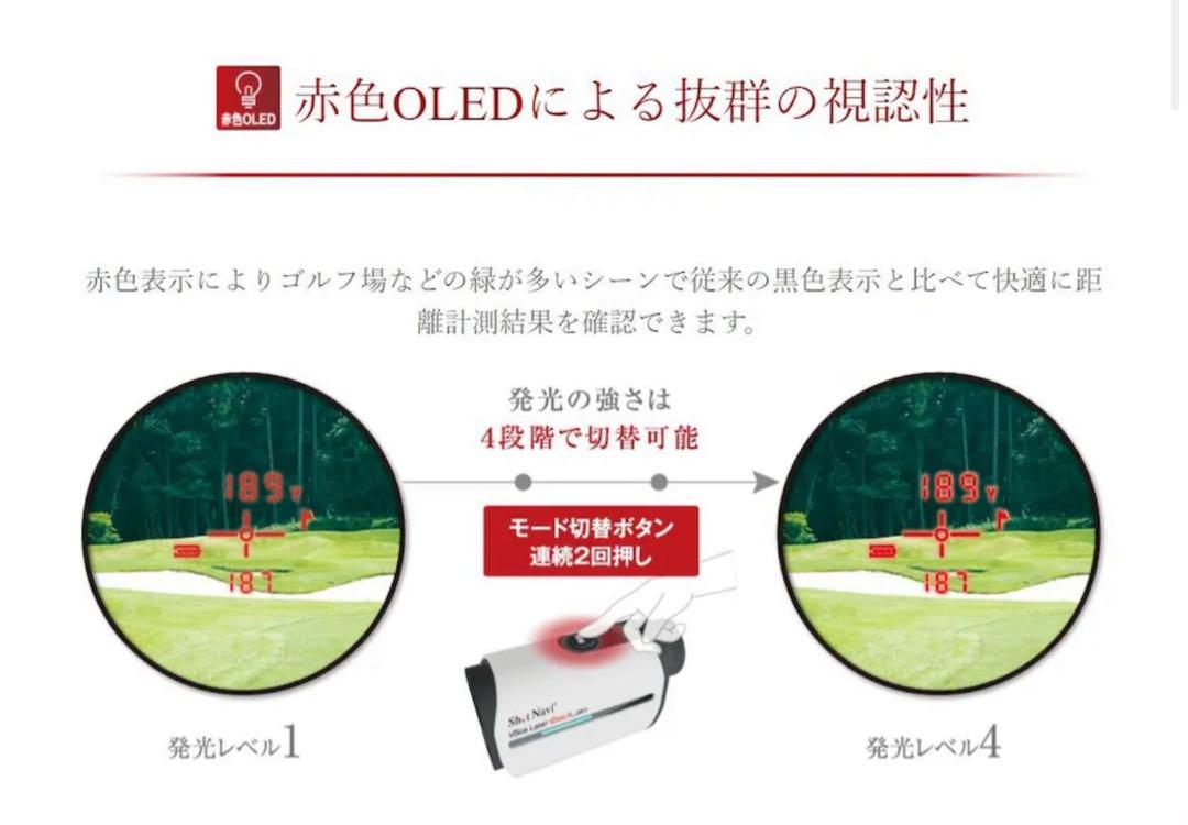 新品未使用　定価¥39,930 Voice Laser Red Leo ブラック
