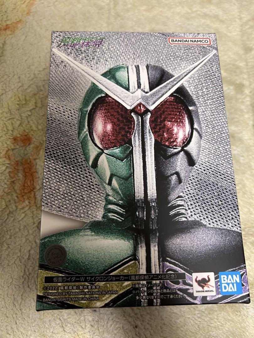 S.H.Figuarts（真骨彫製法） 仮面ライダーW サイクロンジョーカー