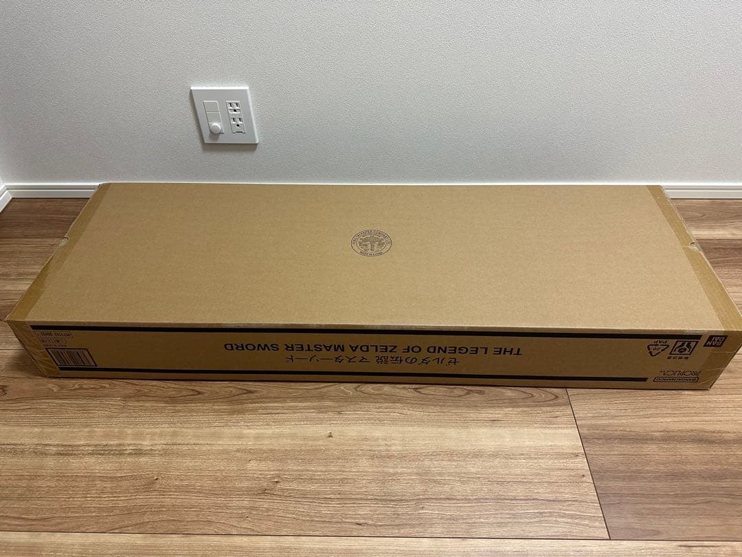 【未開封】ゼルダの伝説 マスターソード 【未開封】ゼルダの伝説 マスターソード