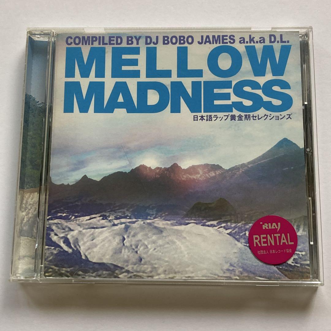 MELLOW MADNESS 日本語ラップ黄金期セレクションズ 3LP MELLOW MADNESS～日本語ラップ黄金期セレクション レンタル