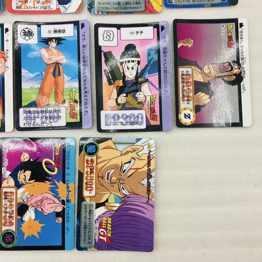 1992年製あり☆26枚セット】ドラゴンボール カードダス バンダイ