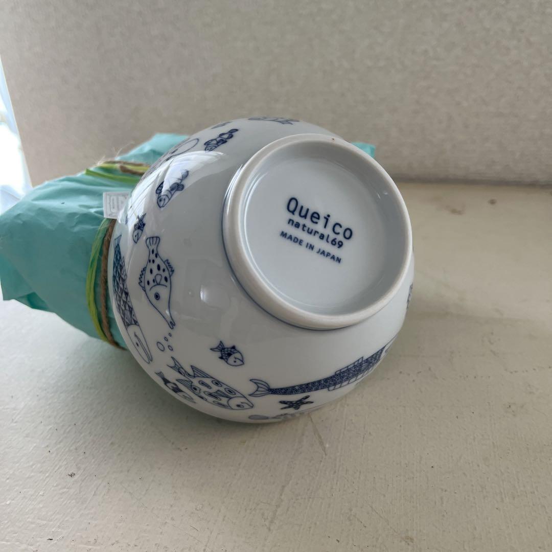 ご飯茶碗2個セット