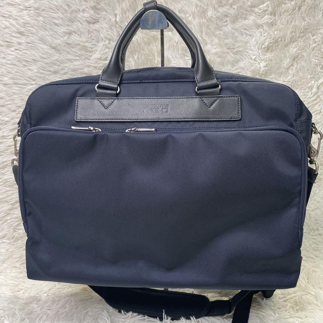 美品✨サムソナイトレッド 3WAYバッグ 「SR BIZ/エスアール ビズ」