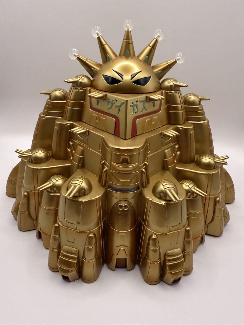 無敵要塞ザイガス