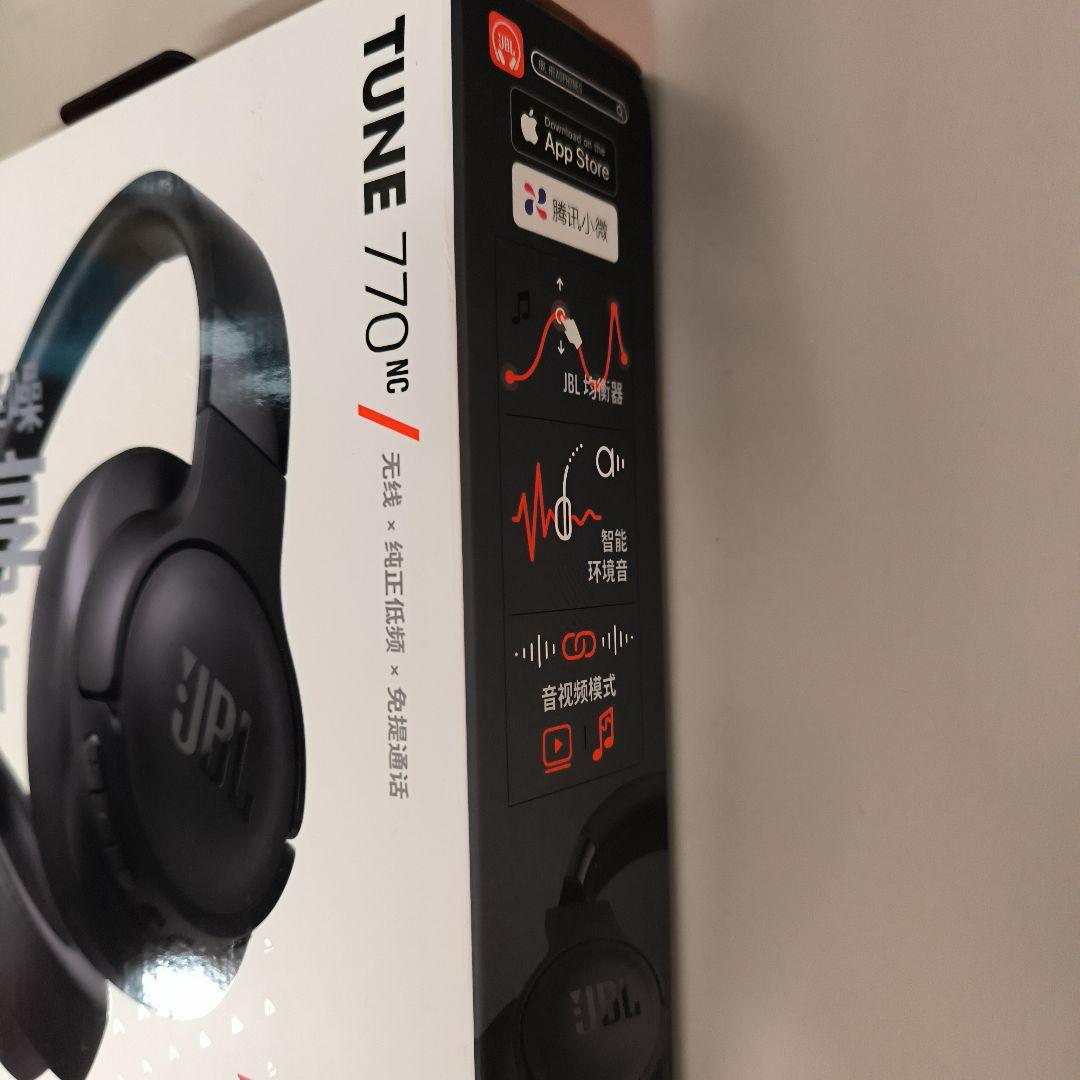 【新品未開封】JBL TUNE 770 NC ワイヤレスヘッドホン ブラック