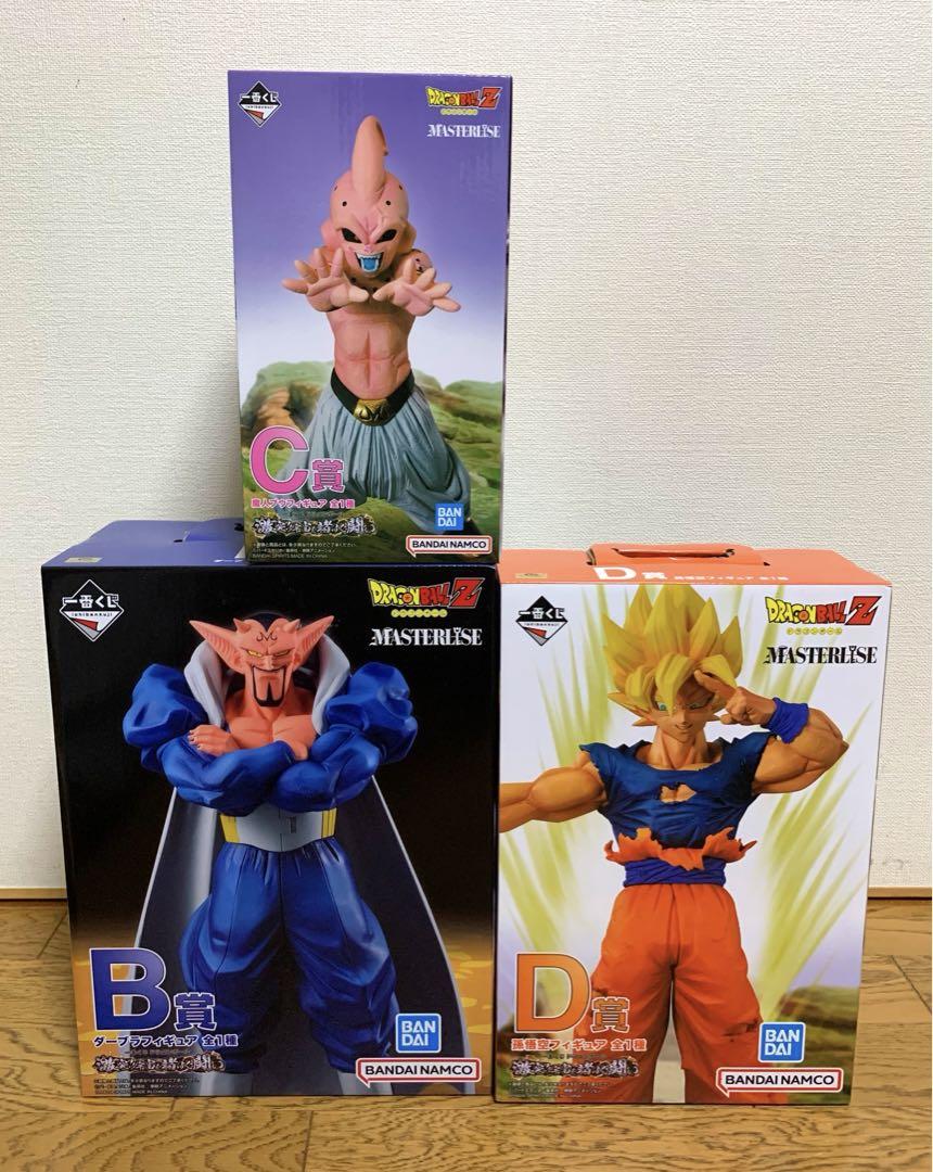 ドラゴンボールZ 一番くじ 激突！宇宙を賭けた闘い(A、B、D賞） 一番くじ ドラゴンボール 激突!!宇宙を賭けた闘い｜一番くじ