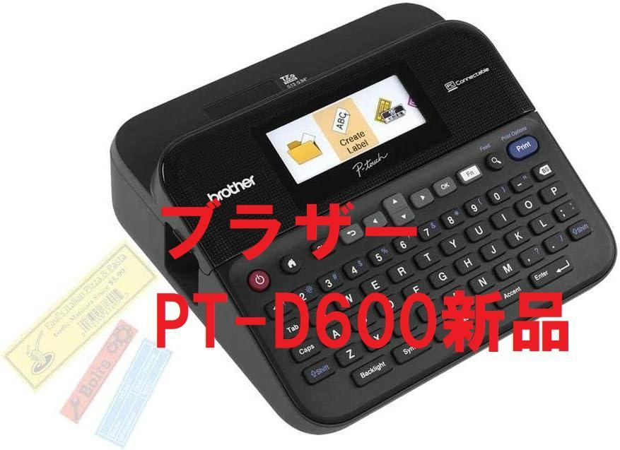 Brother P-touch PT-D600 ラベルライター 未使用品