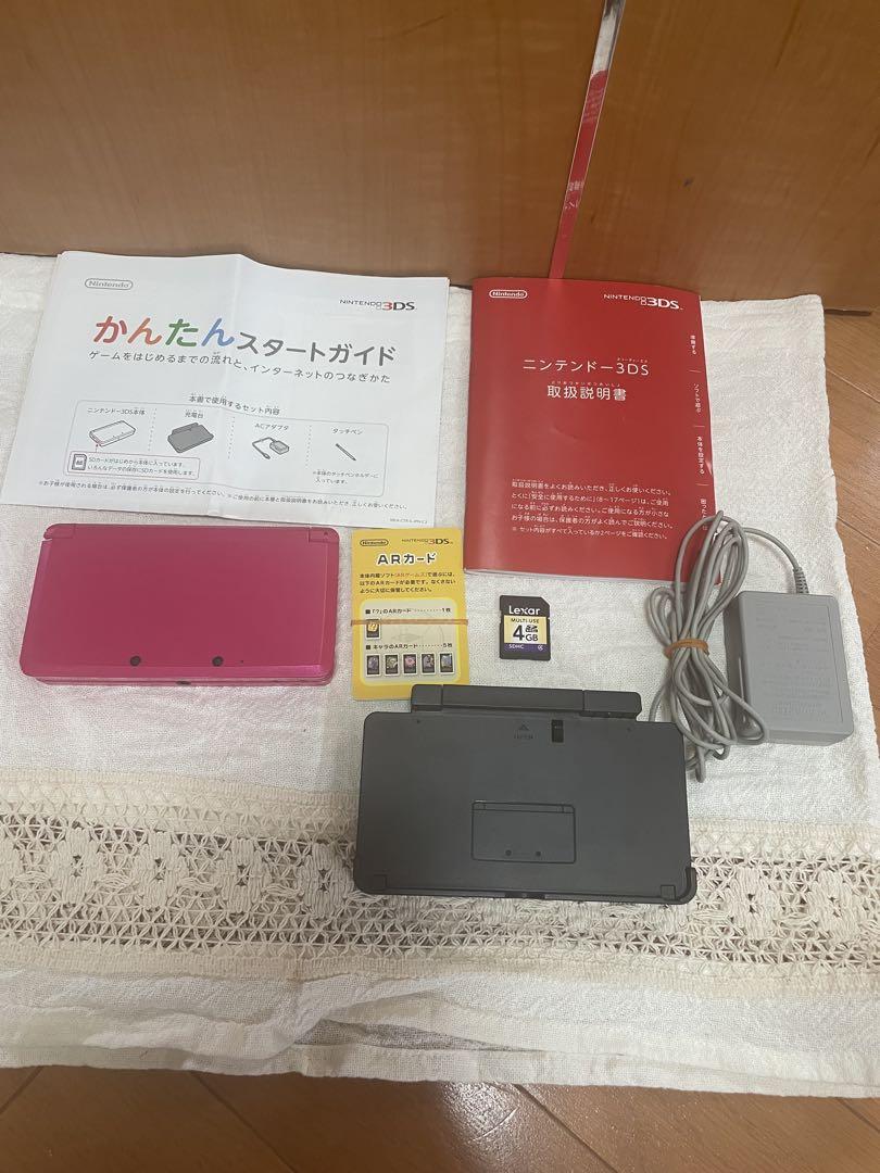 【格安】ニンテンドー3DS ピンク 本体 ＊やどんちゃん＊様専用ニンテンドー3DS/2DS