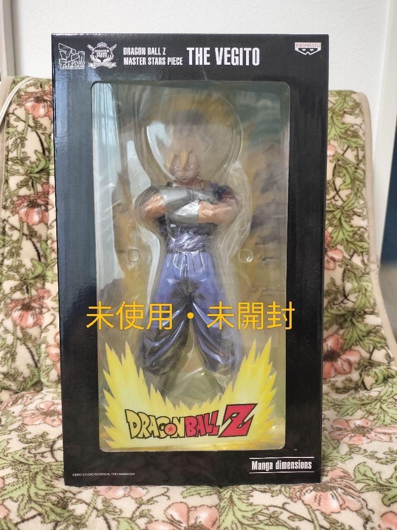 ドラゴンボール マンガディメンションズ MSP ベジット 海外 二次元彩色未開封 ドラゴンボール MSP ベジット マンガディメンションズ 海外正規