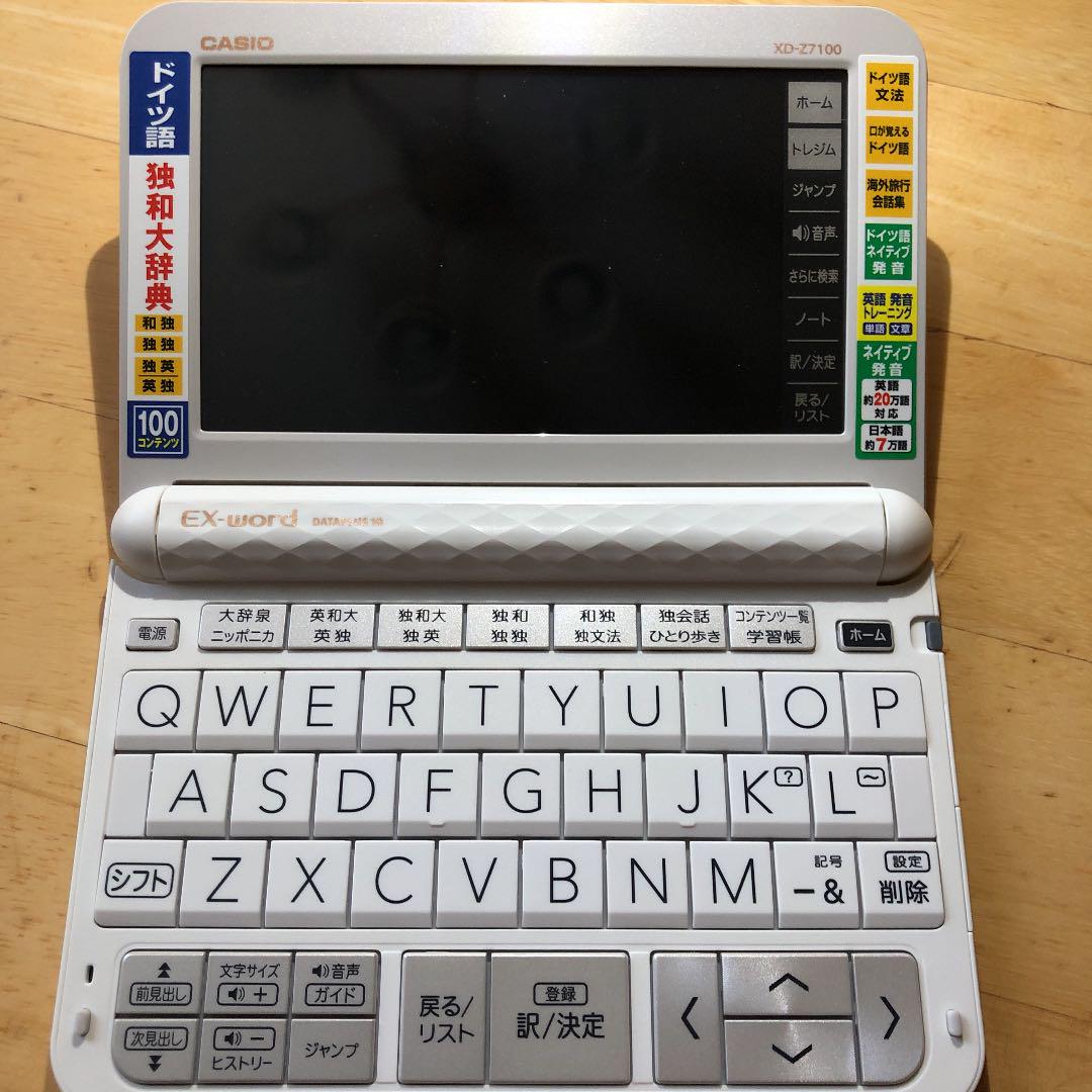 Casio 電子辞書 Xd Z7100 かわいい