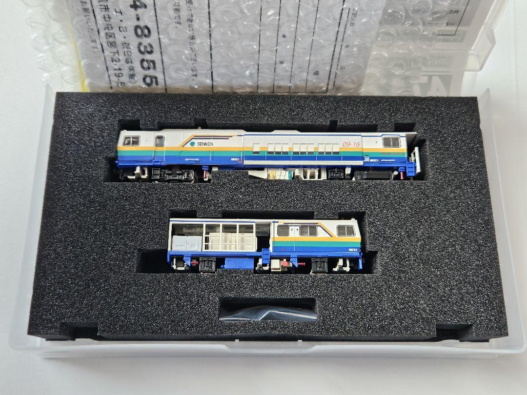 グリーンマックス 4712 マルチプルタイタンパー 仙建工業色 形式09型