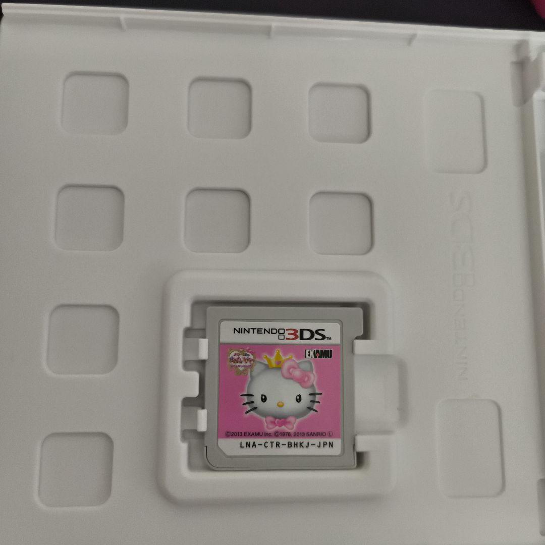 セット売りハローキティとサンリオキャラクターズ ワールド