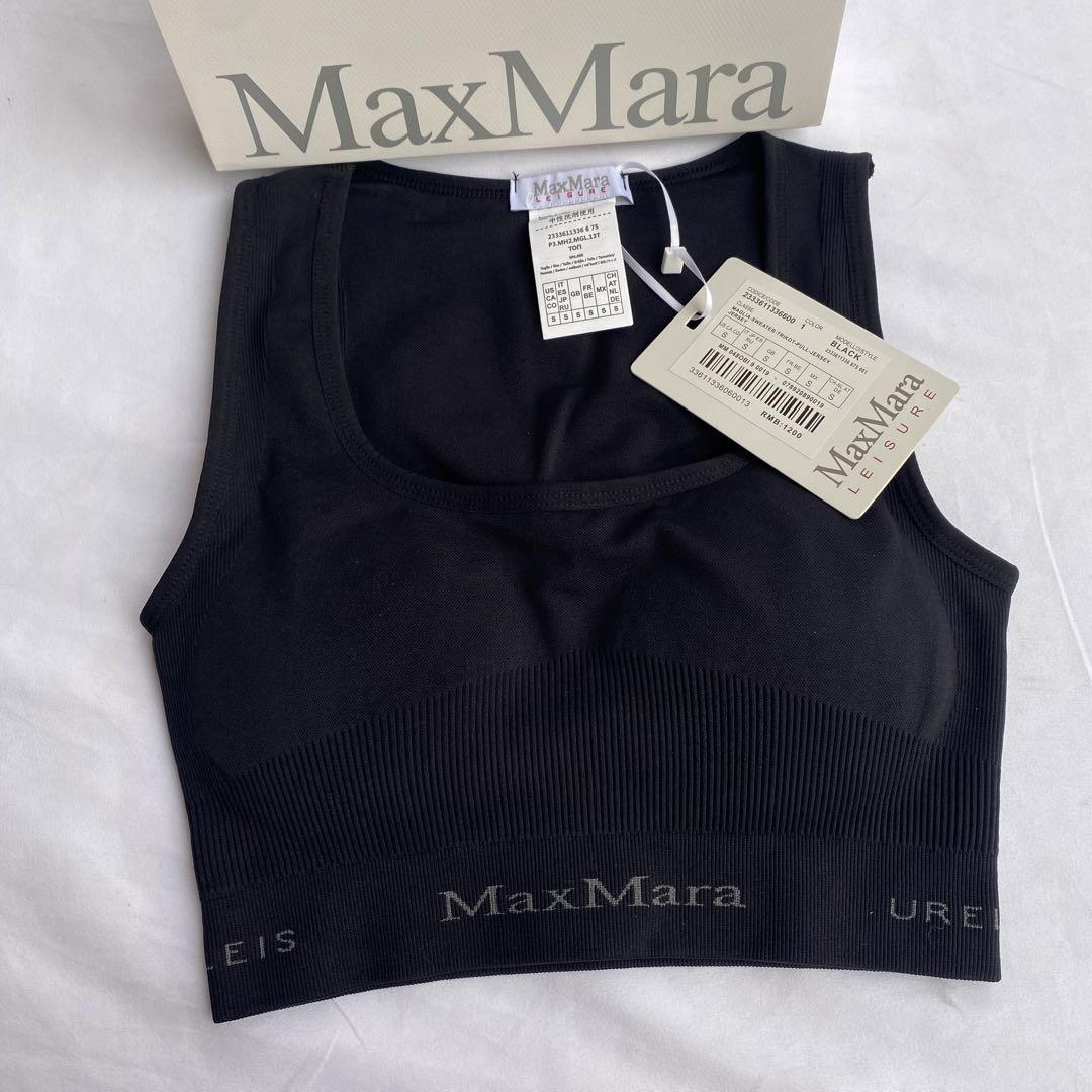 未使用！ MaxMara Leisure