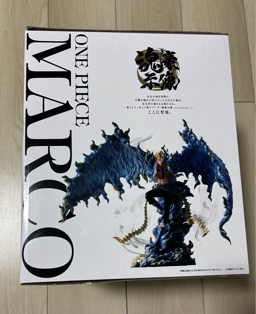 一番くじワンピースEX悪魔を宿す者たちマルコ魂豪示像ラストワン