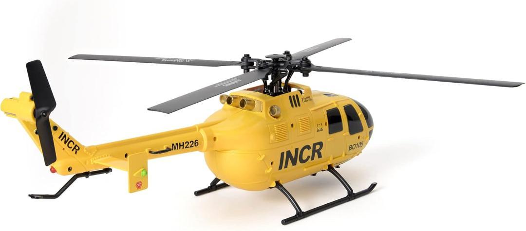 ★新品★ジーフォース Bo105 INCR GB300 日本正規品 unisex