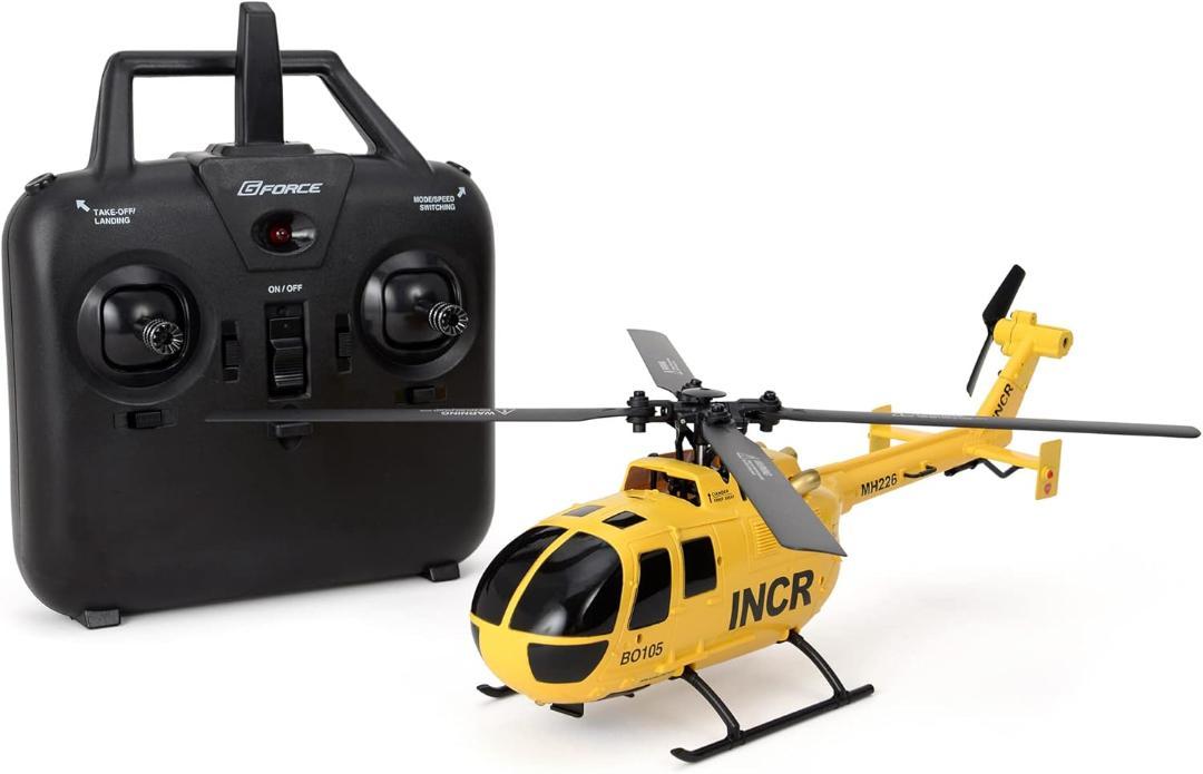 ★新品★ジーフォース Bo105 INCR GB300 日本正規品 unisex