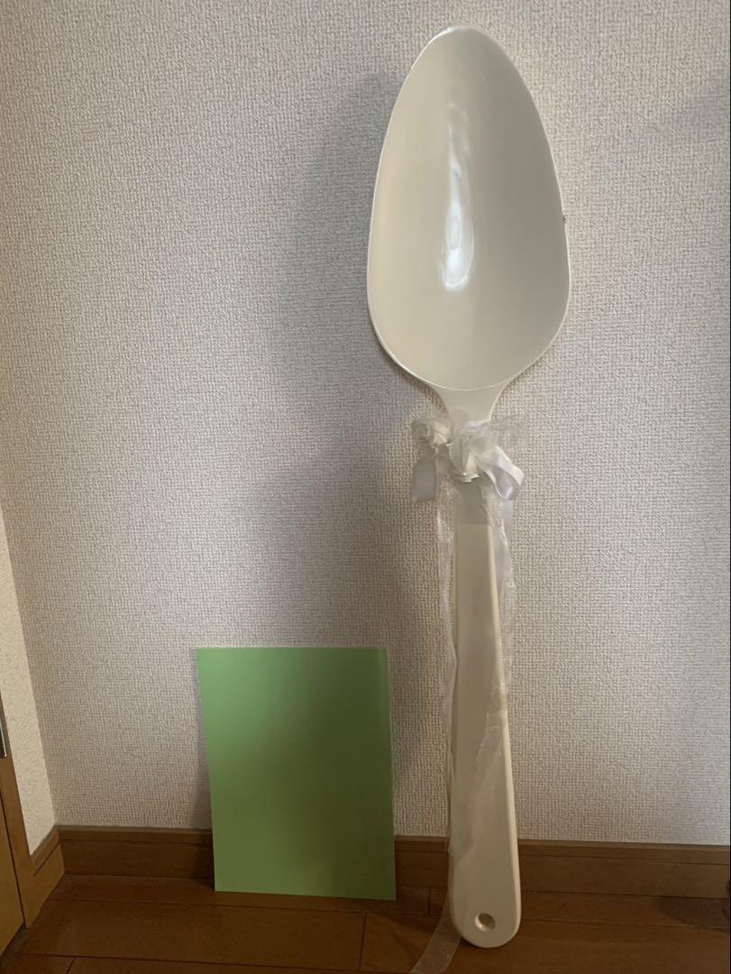 誓いのスプーン　90cm　結婚式　ファーストバイト　ウェディングビッグスプーン