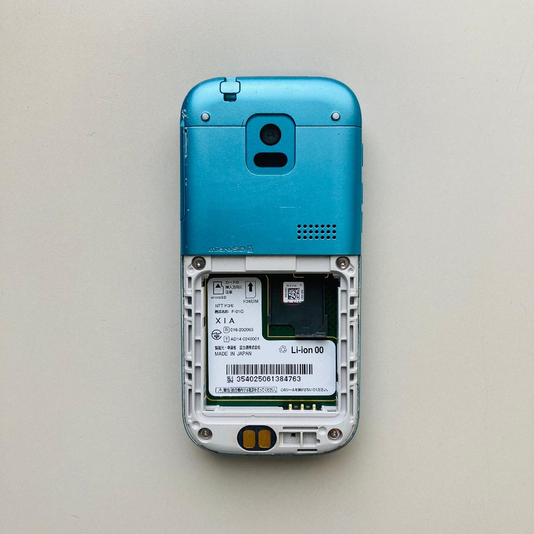 富士通 - docomo F-01G ブルー らくらくホン ベーシック4 283 81z13GwbcvL._UF894,1000_QL80_.jpg