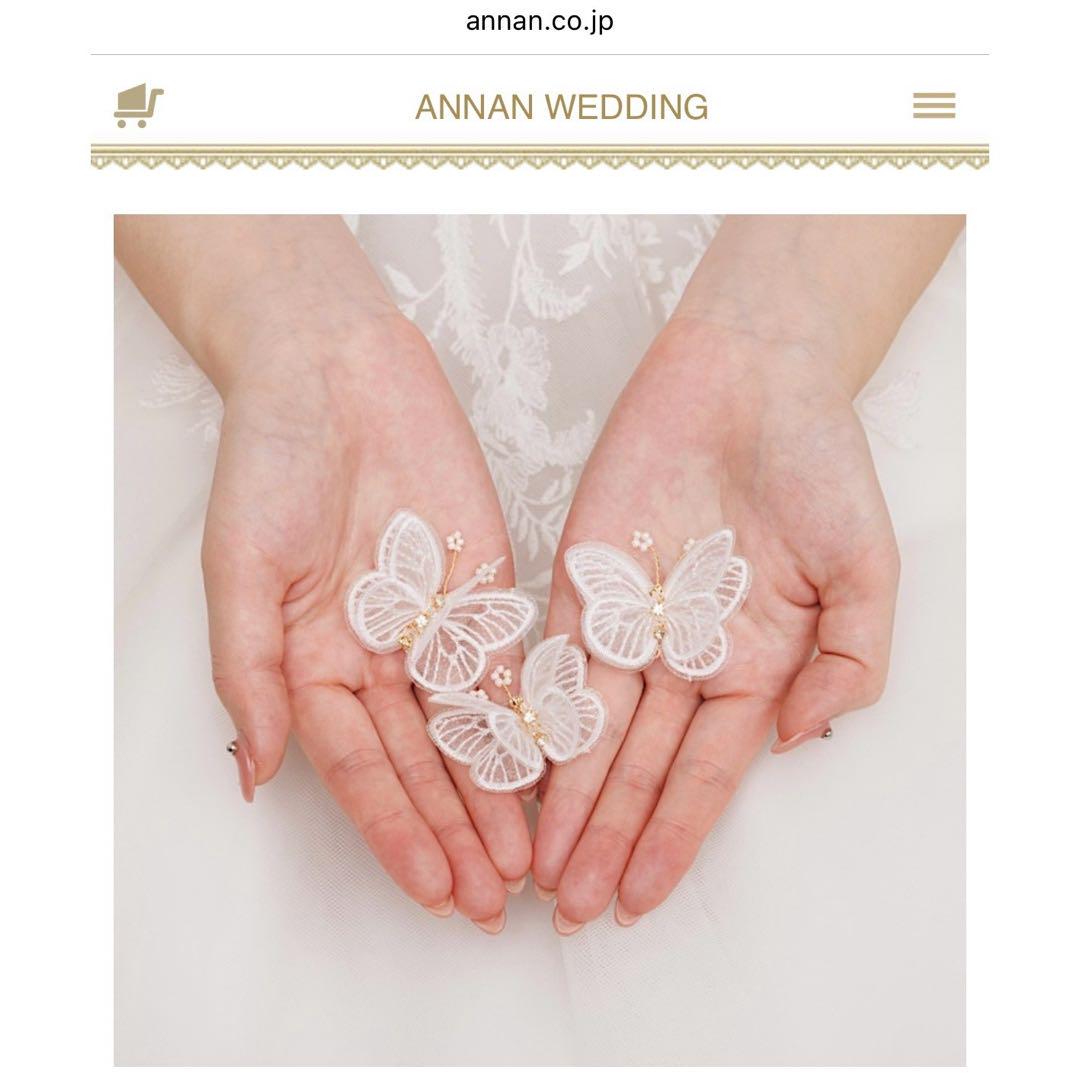 美品★蝶々へアピン MA137 ブライダル ANNANWEDDING