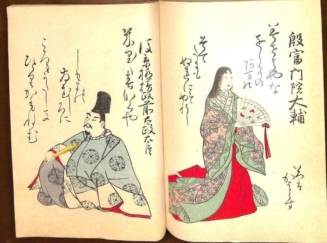 大日本国風会版 小倉百人一首 木版摺 大正3年発行 全揃目立った傷や汚れなし WWW_IBETON_RU