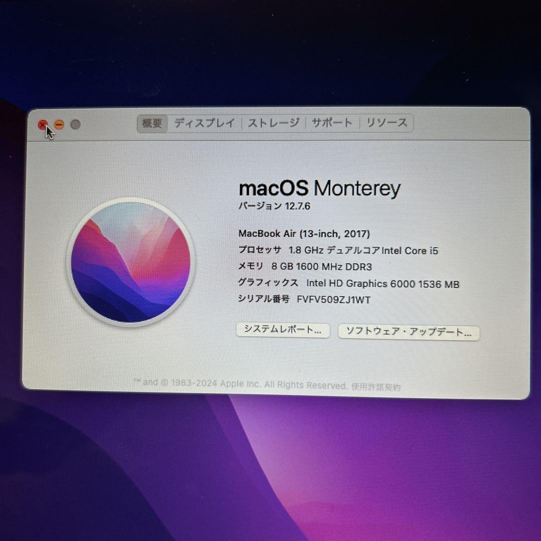 MacBook Air