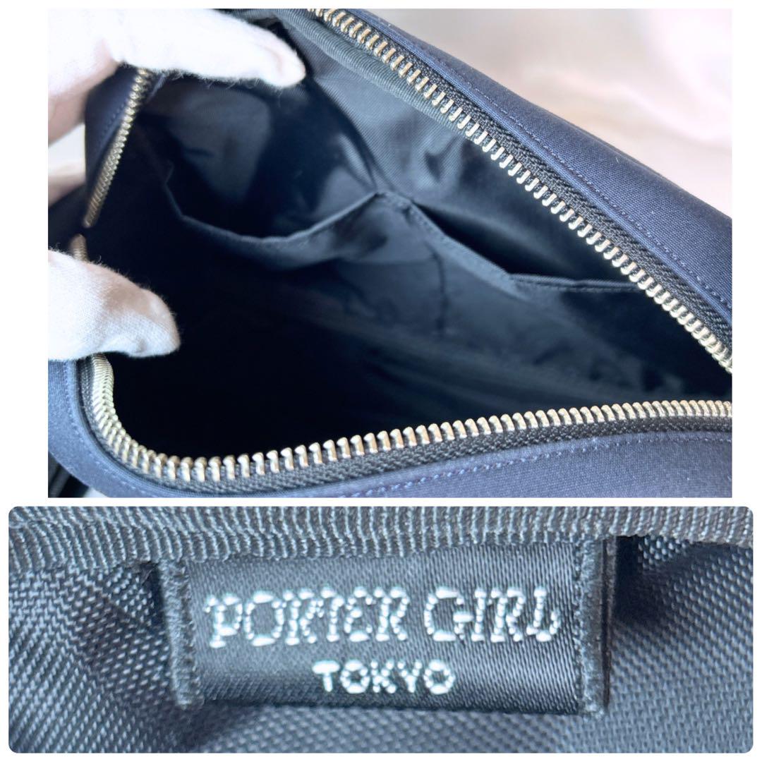 極美品 PORTER GIRL ショルダーバッグ アーバン S ネイビー