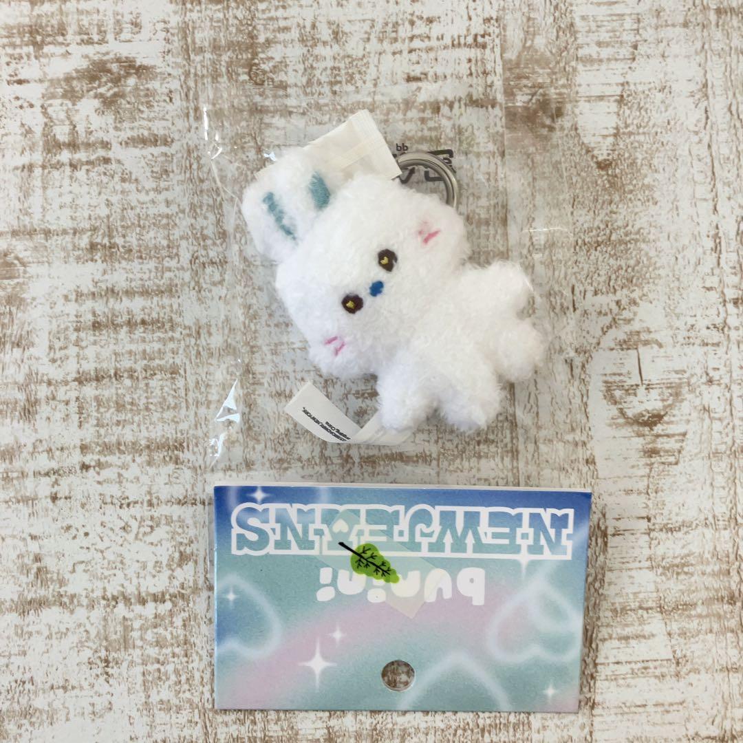 newjeans ヘリン ミラーキーリング linefriends newjeans ヘリン ミラー キーリング Get Up - メルカリ