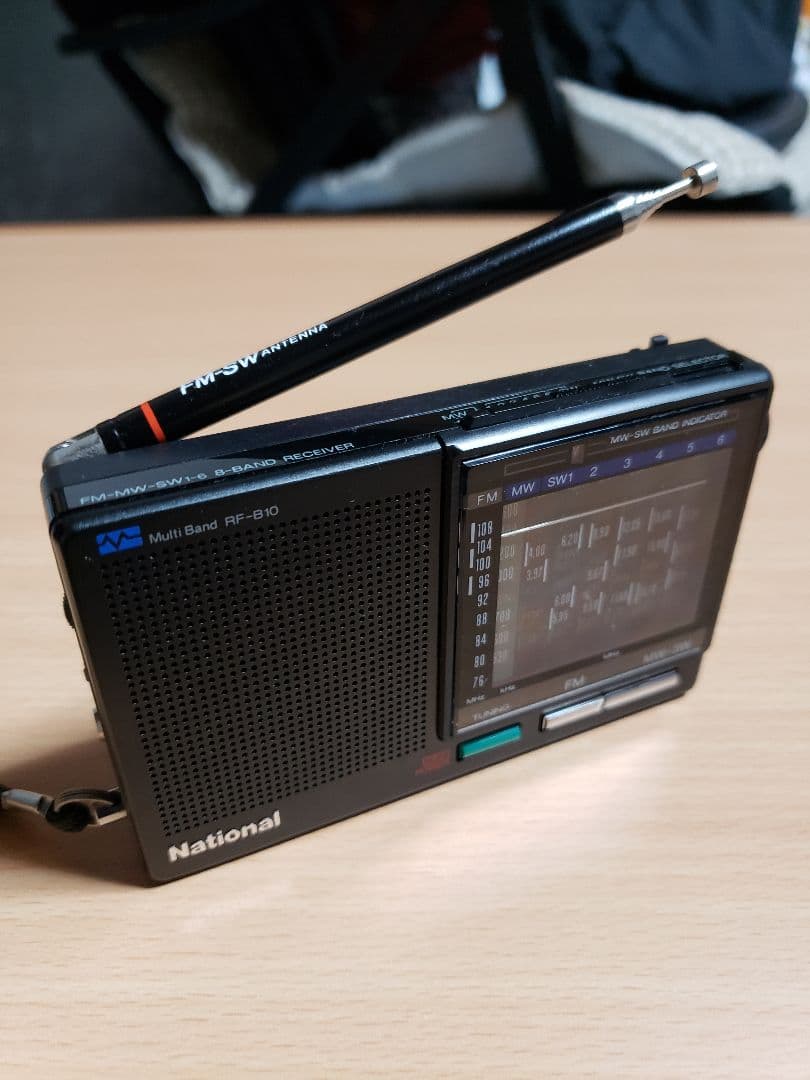 ナショナル RF−B10 ラジオ acpnepal.com.np