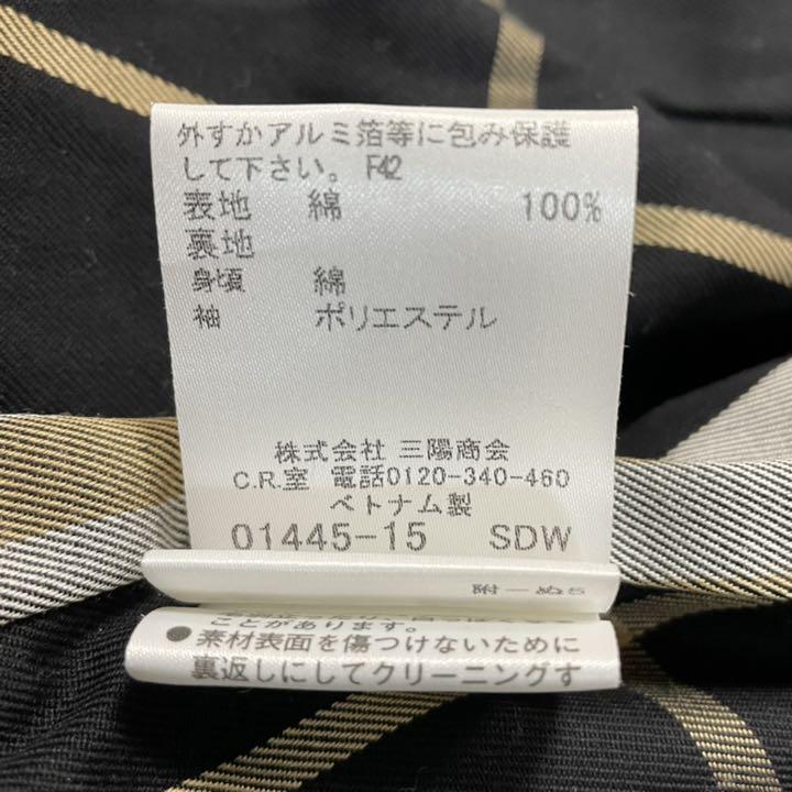 バーバリー ブルー レーベル　トレンチコート