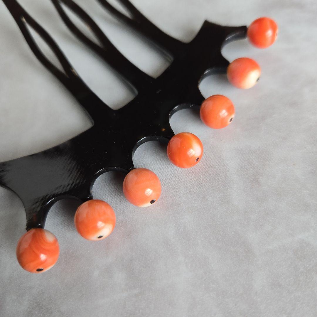 鼈甲　珊瑚　サンゴ　簪　かんざし　べっ甲　アンティーク　黒甲　櫛　J6　着物