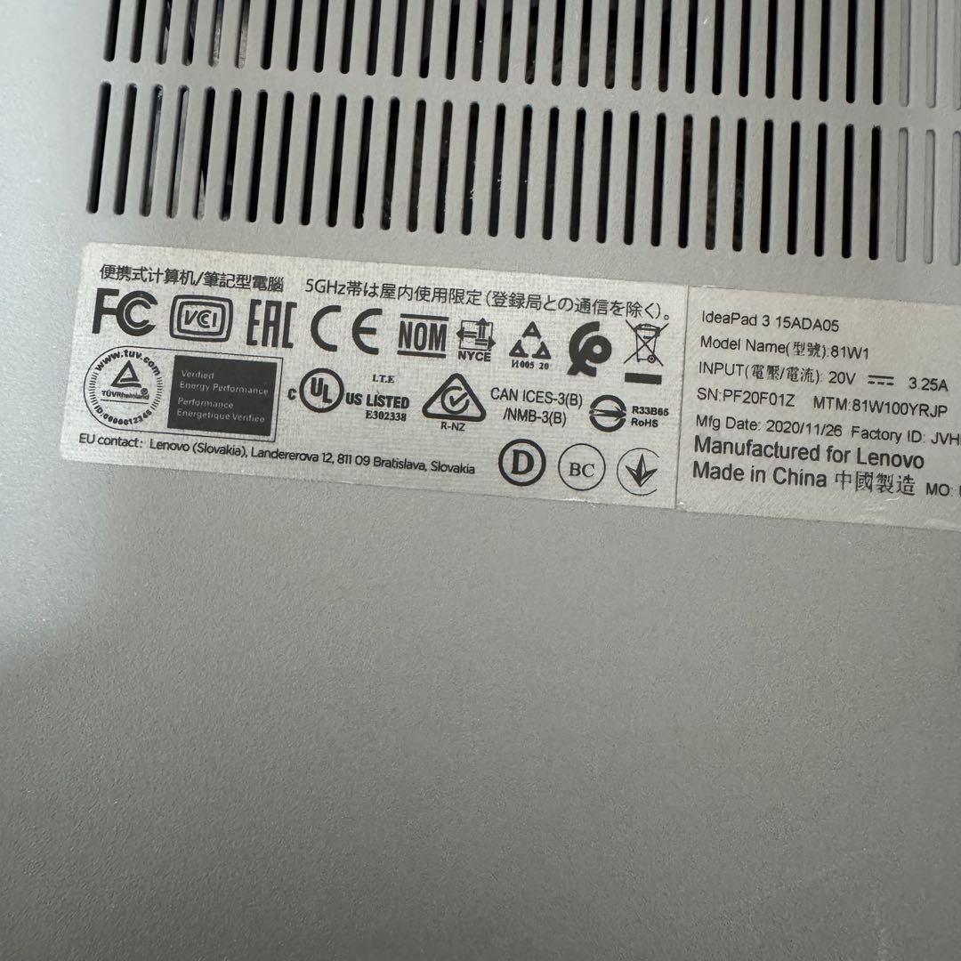 中古品　ノートパソコン　Lenovo 81W1 パソコン