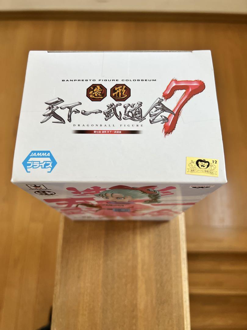ドラゴンボール 造形天下一武道会 7 ブルマ フィギュア　新品未開封