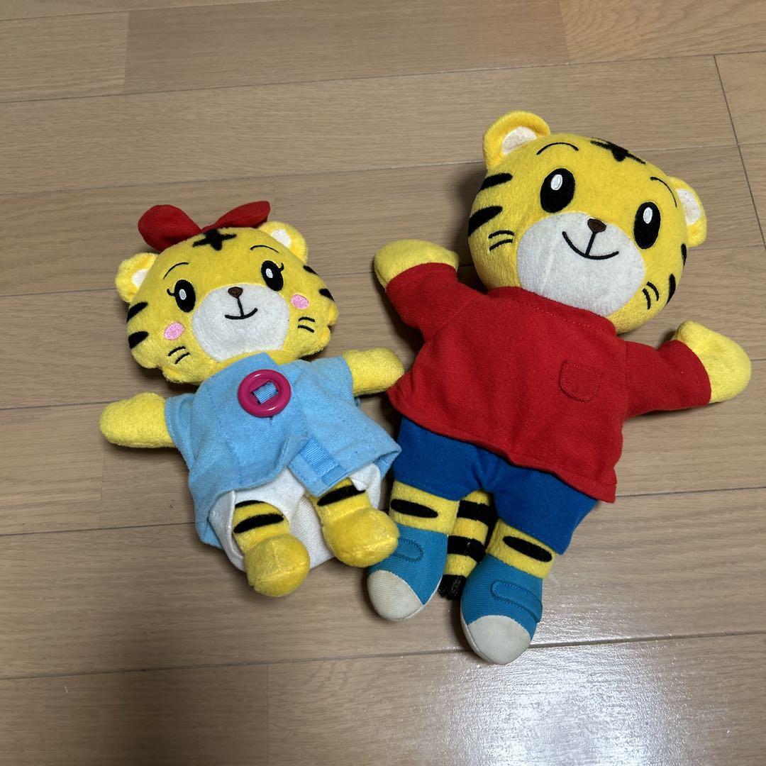 しまじろう  はなちゃん　パペット　ビームスリュック　おてがみセット　ノート こどもちゃれんじ しまじろうパペット beamsリュック - メルカリ