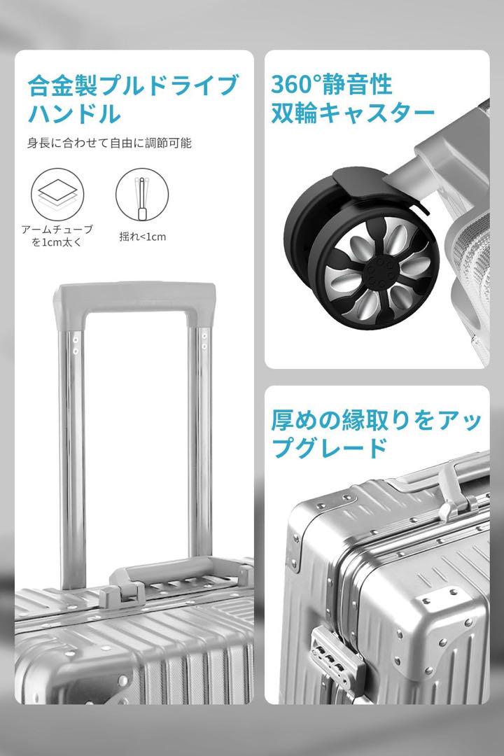 トランクケース 77L