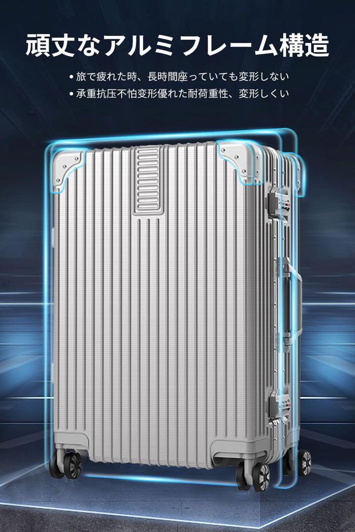 トランクケース 77L