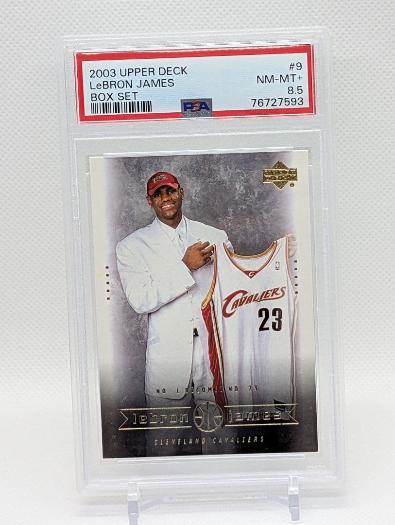 2003 Upper Deck Lebron James RC PSA9