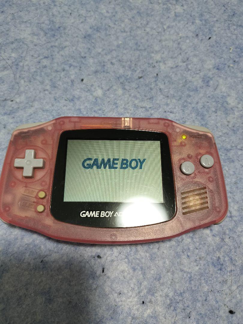 ゲームボーイアドバンス クリアピンク