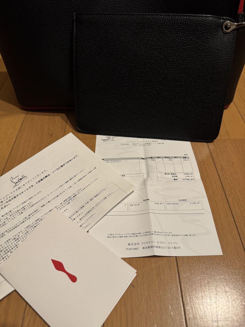 大丸心斎橋購入　Christian Louboutin CABATA 未使用