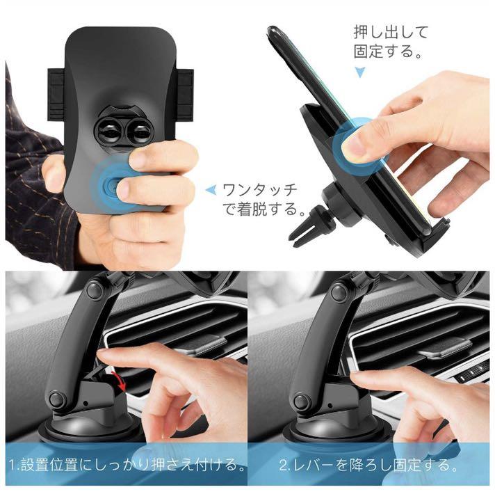 メルカリ スマホホルダー 車載ホルダー 吸盤式 スマートフォンホルダー 車外アクセサリー 1 500 中古や未使用のフリマ メルカリ スマホホルダー 車載ホルダー 吸盤式 スマートフォンホルダー 車外アクセサリー 1 500 中古や未使用のフリマ