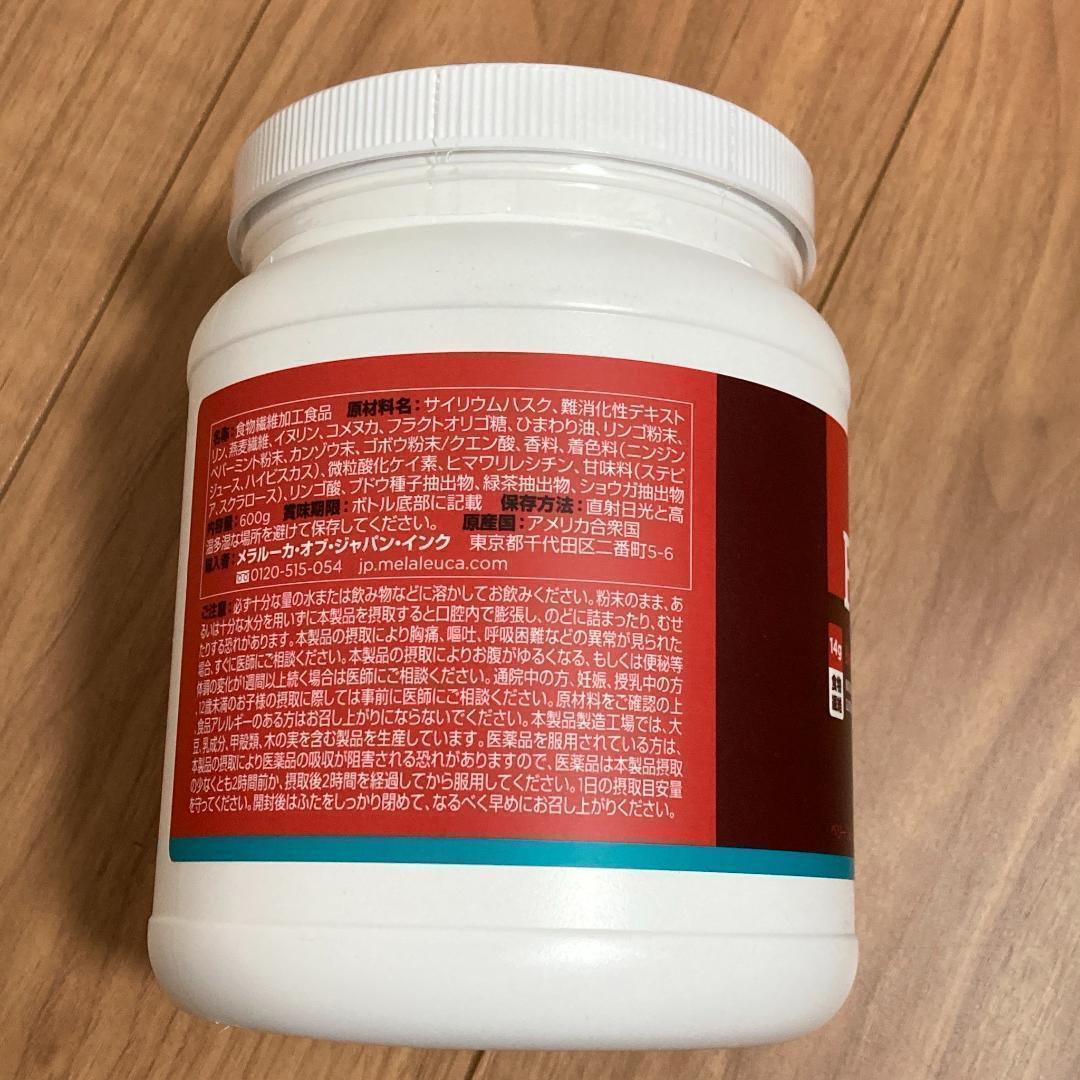 選べる2個セット】メラルーカ ファイバーワイズ 糖類無添加