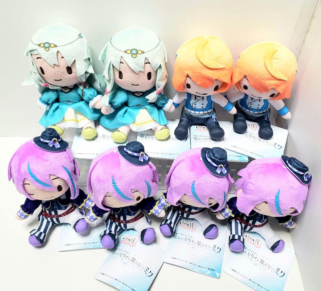プロセカ ふわぷちミニぬいぐるみ ワンダショ全4種×2セット 計8体 プロセカ ふわぷちミニぬいぐるみ ワンダショ 8体セット - メルカリ