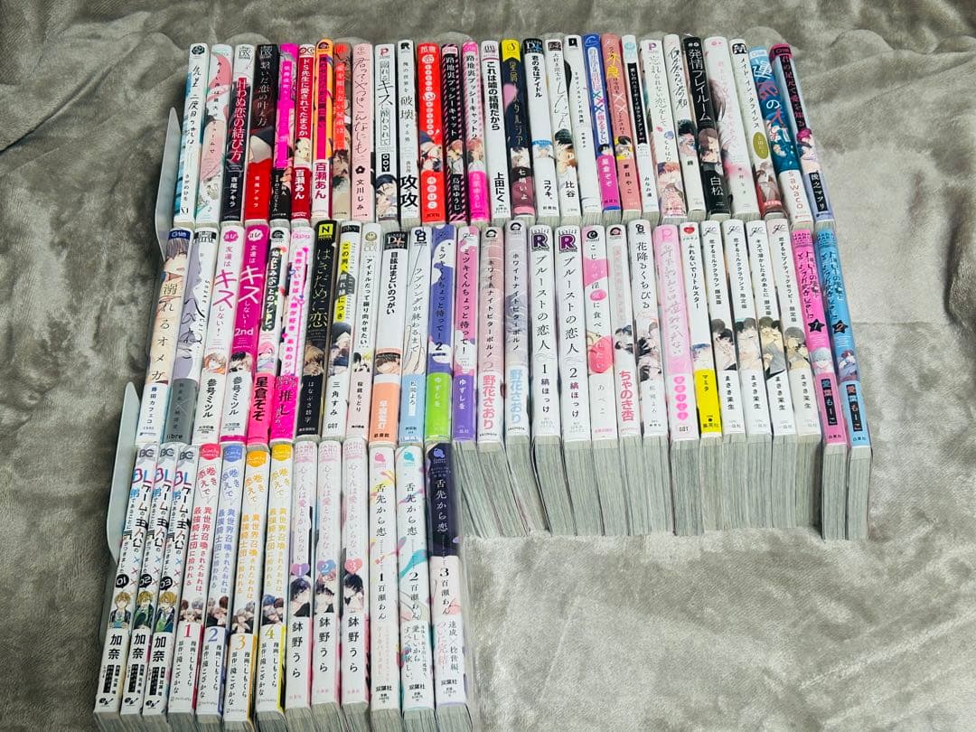 商業BL漫画 70冊 コミックまとめ売り